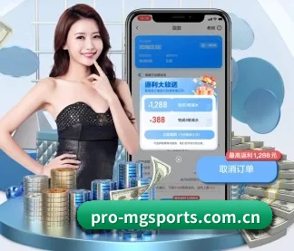 满冠体育 APP